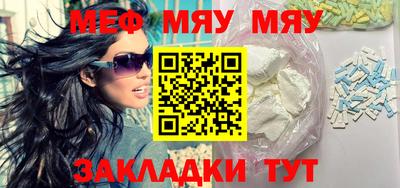 каннабис Гагарин