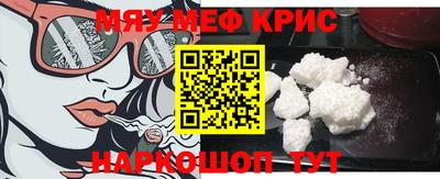 сатива Балашиха