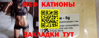 а пвп мука Балашиха