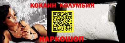 spice Балаково