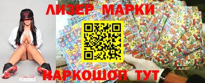 а пвп мука Балашиха