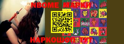 прущие грибы Гай