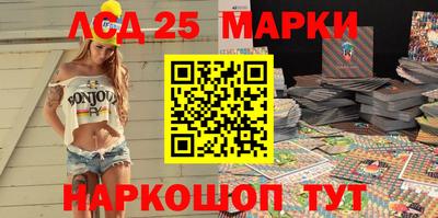 сатива Балашиха