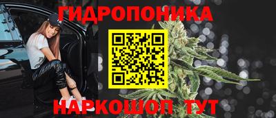 а пвп мука Балашиха