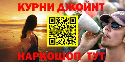 spice Балаково