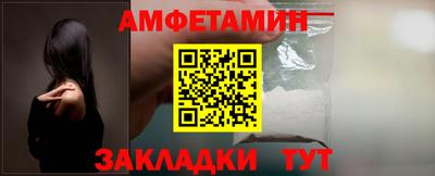 а пвп мука Балашиха