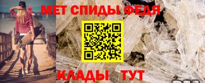 а пвп мука Балашиха