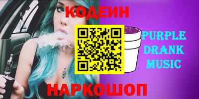 а пвп мука Балашиха