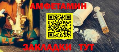 а пвп мука Балашиха