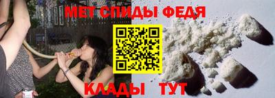 прущая мука Балаково