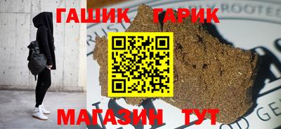 прущая мука Балаково