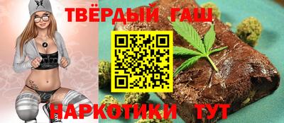 а пвп мука Балашиха