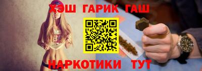 а пвп мука Балашиха