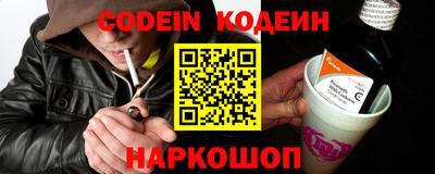 прущая мука Балаково